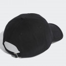 Шапка adidas Originals Premium Essentials Dad IC3031 - черная