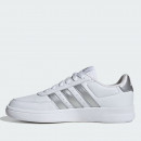 Кроссовки adidas Breaknet 2.0 ID0471 - белые