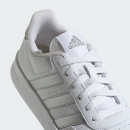 Кроссовки adidas Breaknet 2.0 ID0471 - белые