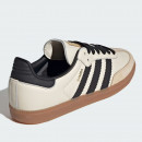 Женские кроссовки adidas Originals Samba OG ID0478 - бежевые