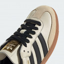 Женские кроссовки adidas Originals Samba OG ID0478 - бежевые