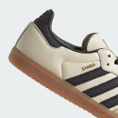 Женские кроссовки adidas Originals Samba OG ID0478 - бежевые