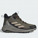 Кроссовки adidas Terrex Anylander Mid Rain.Rdy Hiking ID0897 - серые