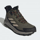 Кроссовки adidas Terrex Anylander Mid Rain.Rdy Hiking ID0897 - серые