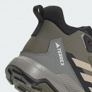Кроссовки adidas Terrex Anylander Mid Rain.Rdy Hiking ID0897 - серые