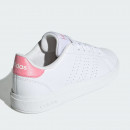Кроссовки adidas Advantage Base 2.0 ID3886 - белые