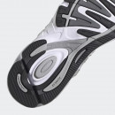 Кроссовки adidas Originals Response CL ID4290 - серые