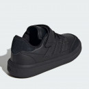 Обувь adidas Courtblock ID6508 - черные