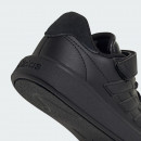 Обувь adidas Courtblock ID6508 - черные