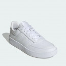 Кроссовки adidas Breaknet 2.0 ID7110 - белые