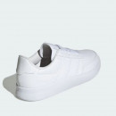 Кроссовки adidas Breaknet 2.0 ID7110 - белые