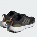 Кроссовки adidas Ultrabounce TR Bounce Running ID9398 - черные