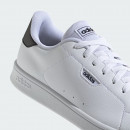 Мужская обувь adidas Sportswear Urban Court IE0927 - белые