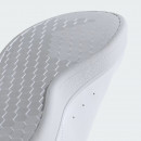 Мужская обувь adidas Sportswear Urban Court IE0927 - белые