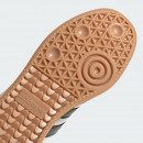 Унисекс кроссовки adidas Originals Samba XLG IE1377 - белые