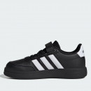 Кроссовки adidas Breaknet 2.0 IE3793 - черные