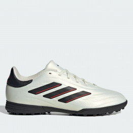 Кроссовки adidas Copa Pure II League TF IE7527 - белые