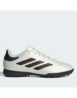 Кроссовки adidas Copa Pure II League TF IE7527 - белые