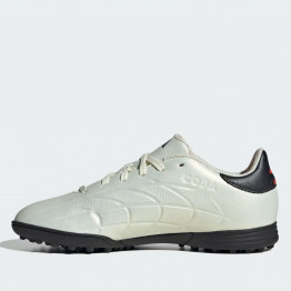 Кроссовки adidas Copa Pure II League TF IE7527 - белые