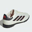 Кроссовки adidas Copa Pure II League TF IE7527 - белые