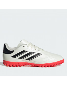 Кроссовки adidas Copa Pure II Club TF IE7531 - белые