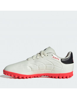 Кроссовки adidas Copa Pure II Club TF IE7531 - белые