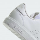 Кроссовки adidas Advantage Base 2.0 IE8688 - белые