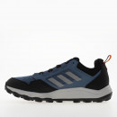 Мужские кроссовки adidas Tracerocker 2.0 IF2583 - синие
