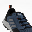 Мужские кроссовки adidas Tracerocker 2.0 IF2583 - синие