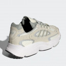 Кроссовки adidas Originals Ozmillen IF6552 - бежевые