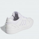 Кроссовки adidas Midcity IF6662 - белые