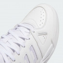 Кроссовки adidas Midcity IF6662 - белые