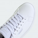 Женская обувь adidas Sportswear Urban Court IF9787 - белые