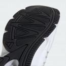 Кроссовки adidas Sportswear Crazychaos 2000 IH0305 - белые