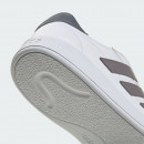 Мужские кроссовки adidas Courtblock IH1709 - белые