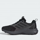 Кроссовки adidas Terrex Tracefinder Trail Running IH2930 - черные