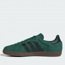 Унисекс обувь adidas Originals Samba OG IH4384 - зеленые