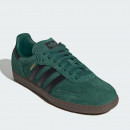 Унисекс обувь adidas Originals Samba OG IH4384 - зеленые