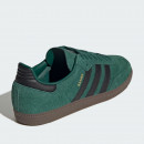 Унисекс обувь adidas Originals Samba OG IH4384 - зеленые