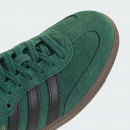 Унисекс обувь adidas Originals Samba OG IH4384 - зеленые