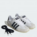 Мужская обувь adidas Originals Japan IH5489 - белые