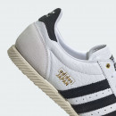 Мужская обувь adidas Originals Japan IH5489 - белые