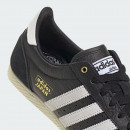 Мужская обувь adidas Originals Japan IH5490 - черные