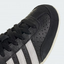 Мужская обувь adidas Originals Japan IH5490 - черные