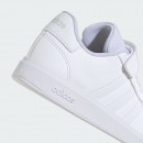 Кроссовки adidas Grand Court 2.0 IH5531 - белые