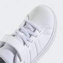 Кроссовки adidas Grand Court 2.0 IH5531 - белые