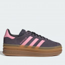 Подростковые кроссовки adidas Originals Gazelle Bold J IH6459 - серые