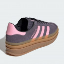Подростковые кроссовки adidas Originals Gazelle Bold J IH6459 - серые