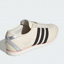 Обувь унисекс adidas Originals Italia 70s IH6666 - бежевые