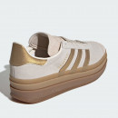 Женская обувь adidas Originals Gazelle Bold IH6781 - бежевые